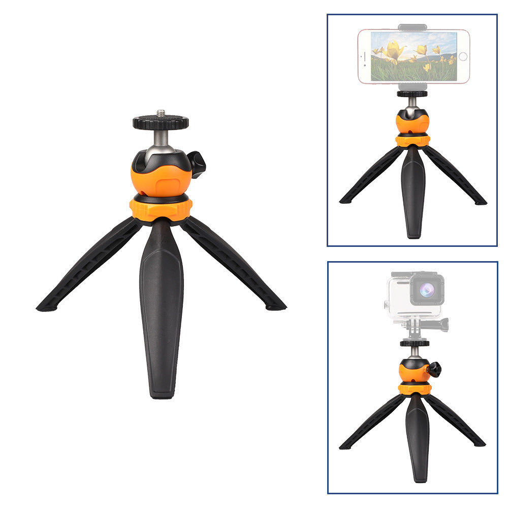 Projector Stand